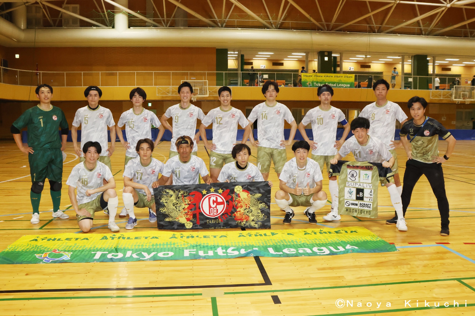 CARP08