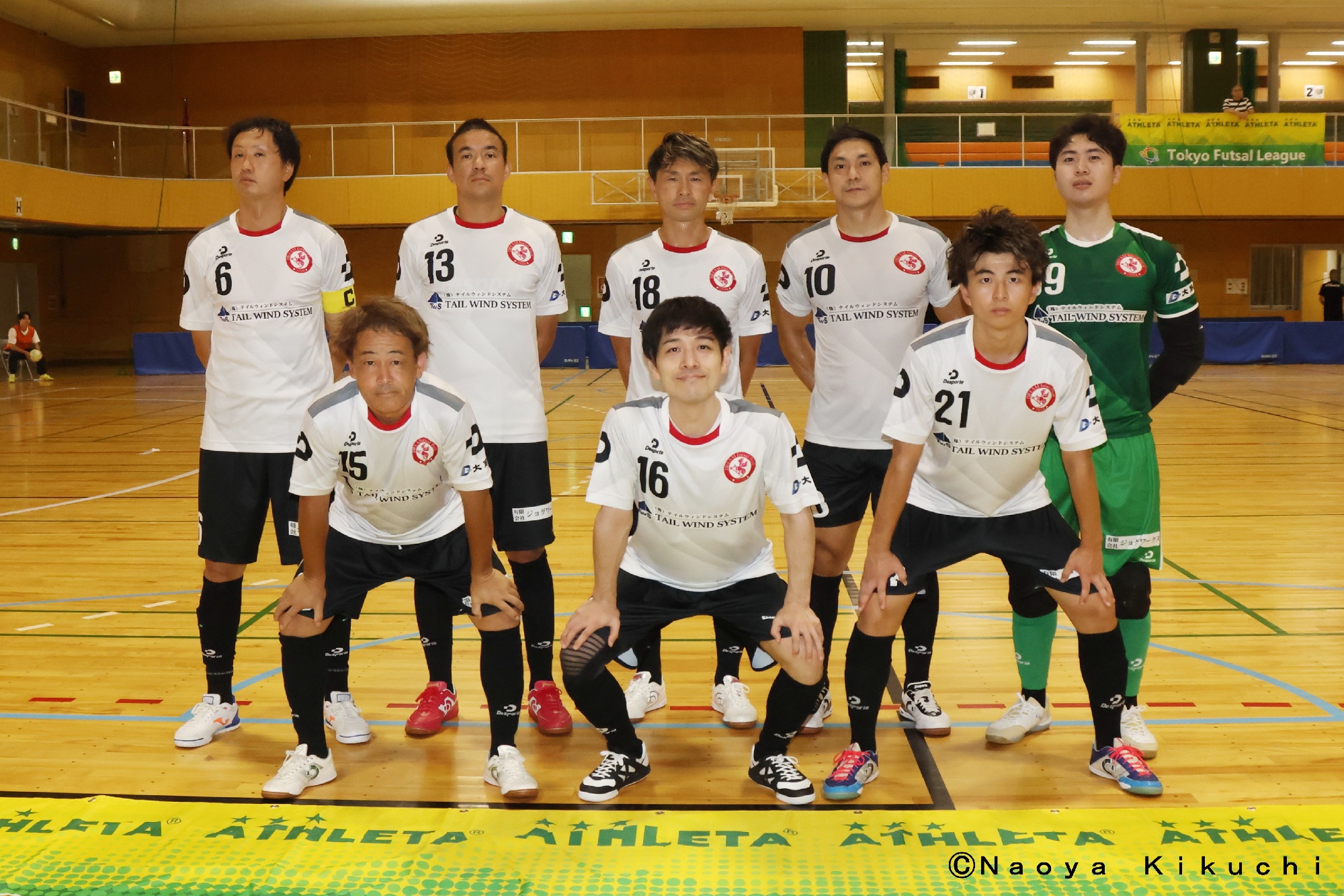 DREAM futsal park