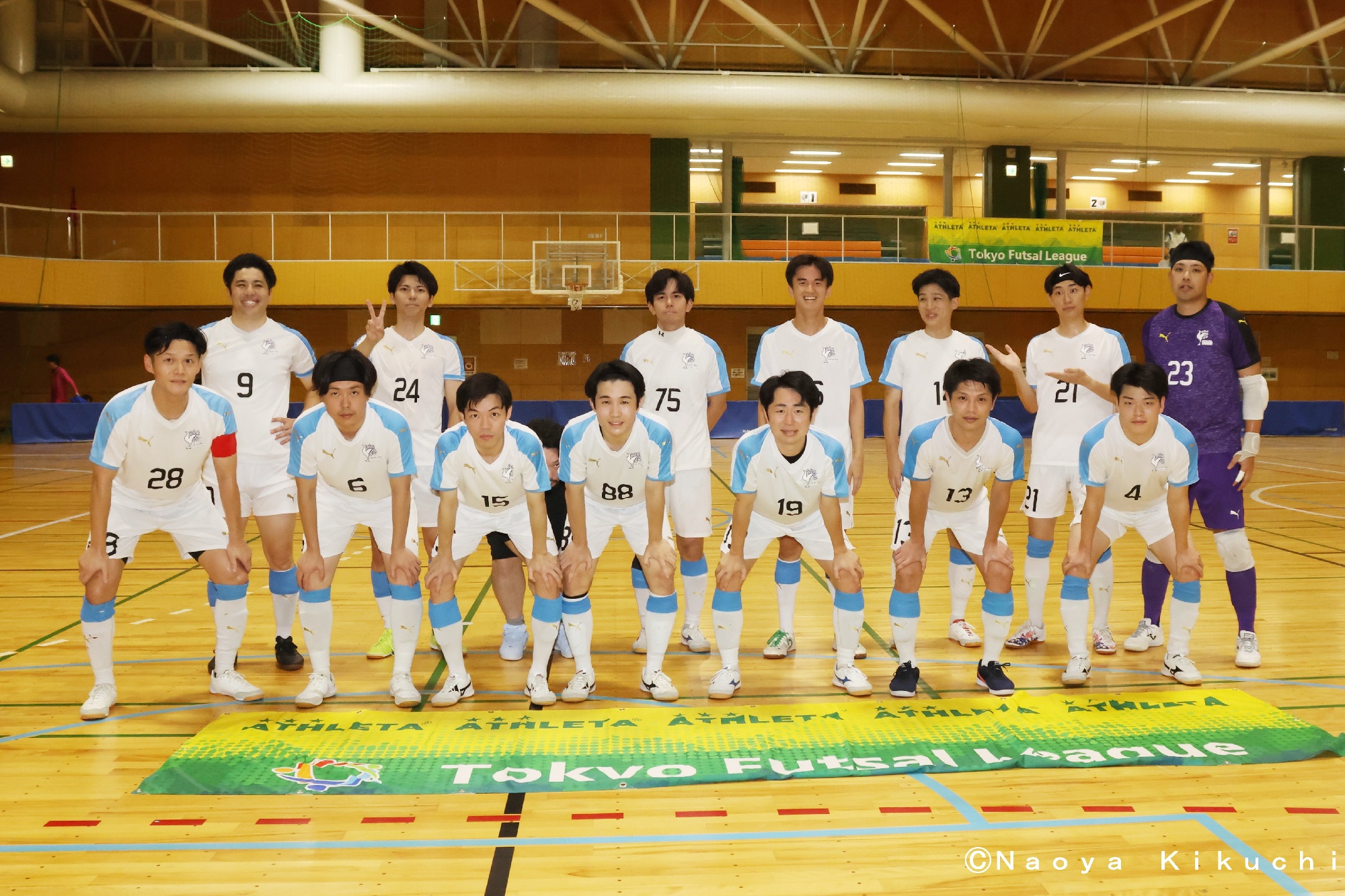 GALSA futsal club