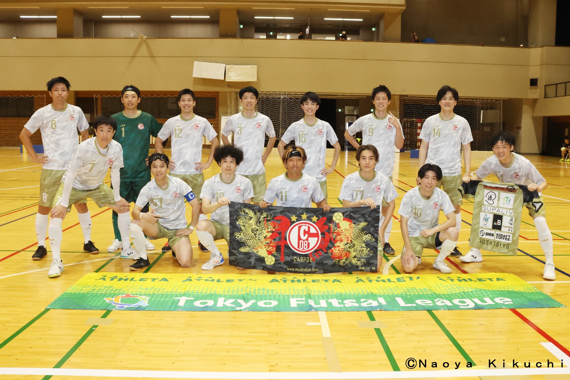 CARP08