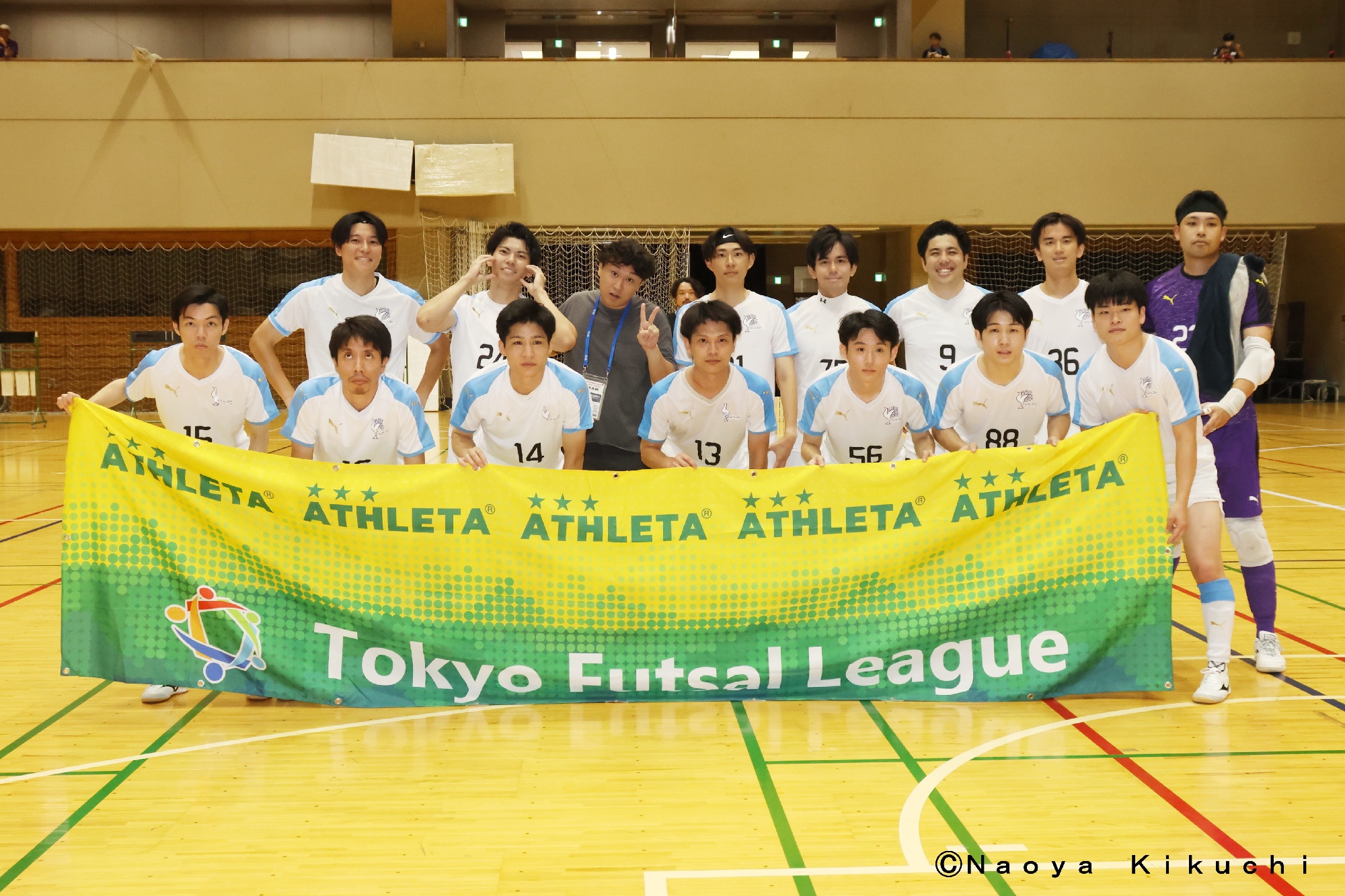 GALSA futsal club