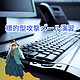 大変満足した(標的型攻撃メール演習サービス)