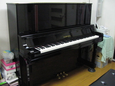 YAMAHA1