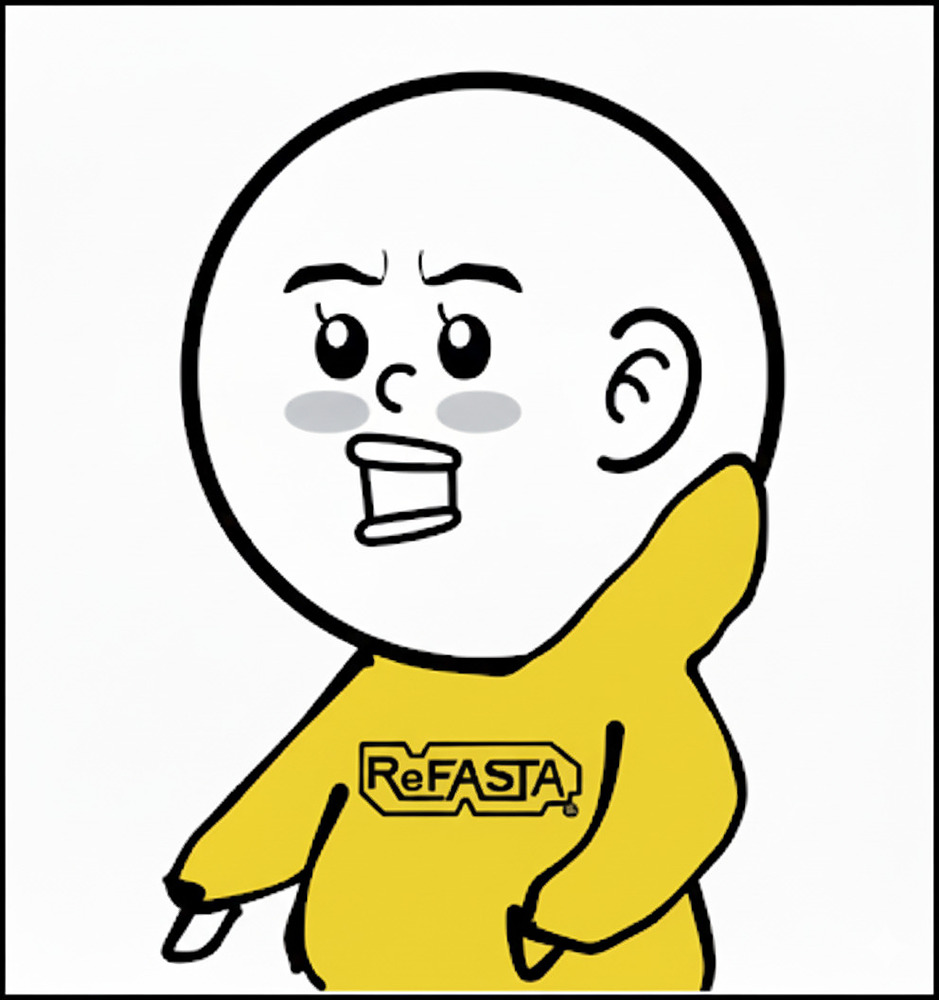 杉兼太朗 すぎけんたろう