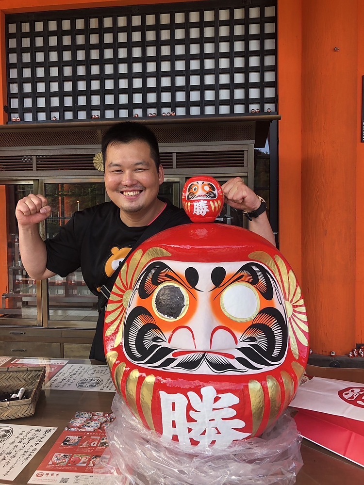 可知見聞 かちけんぶん