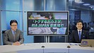 【NISAの日】日経CNBC にて全編無料公開中 トクするおカネ学でNISAフル活用！