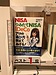 三省堂書店名古屋本店でランキング1位獲得！NISA・つみたてNISA・iDeCoプロの選び方教えてあげる！