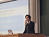 中央大学 商学部の講義「金融システム論」にてゲストスピーカーとしてRIA JAPAN社員の安東心が登壇しました。