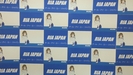 日本経済新聞夕刊にてコラム掲載　全8回　RIA JAPAN代表　安東隆司