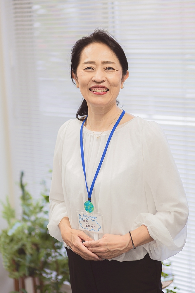 眞野玲子 まのれいこ