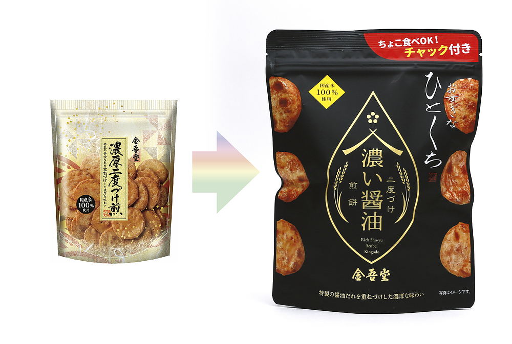 小笠原真一 おがさわらしんいち