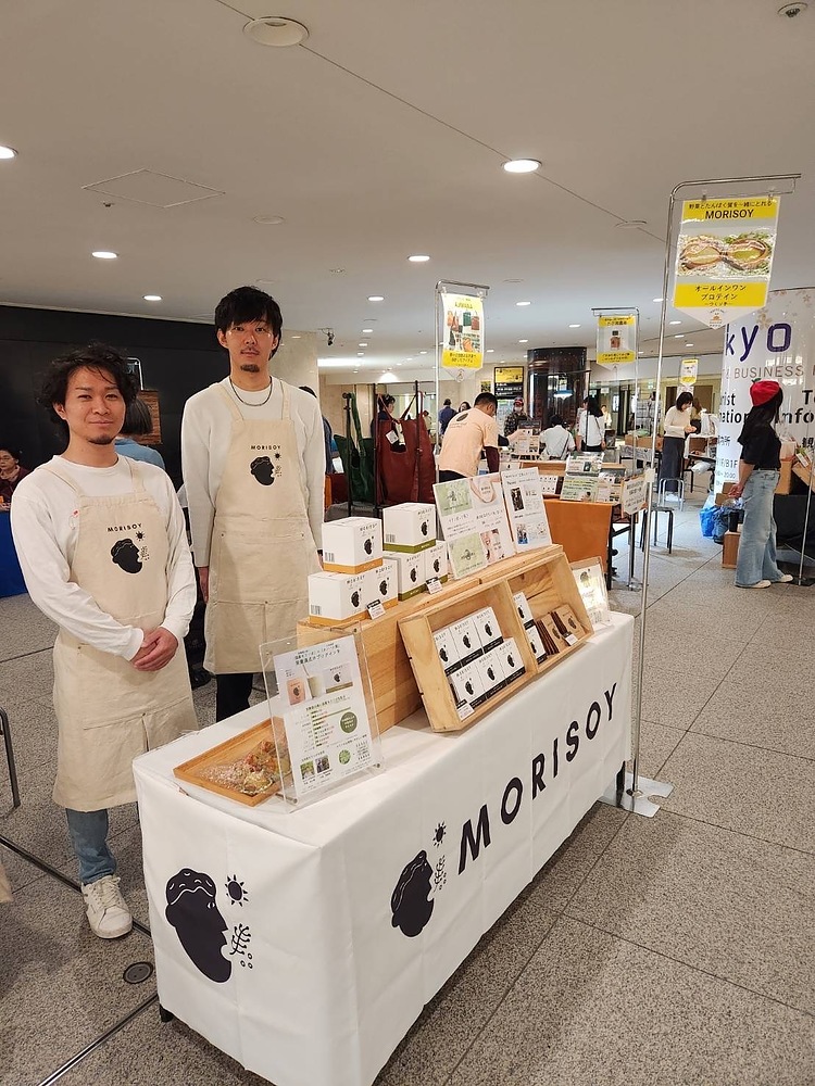 堀内裕樹 ほりうちひろき