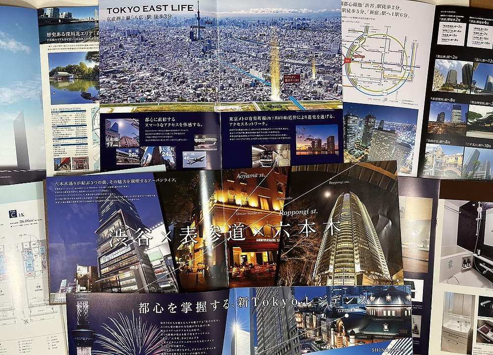 佐藤勝 さとうまさる