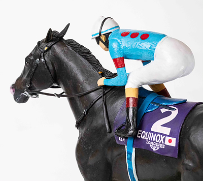 【ご依頼品】イクイノックス号