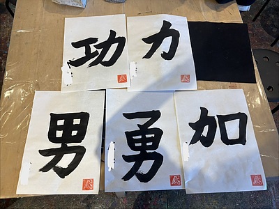 本日のレッスンの様子