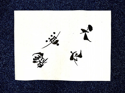 イメージに合わせて書き分け