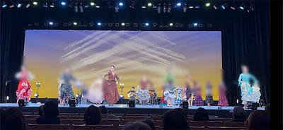 私の中の「踊」