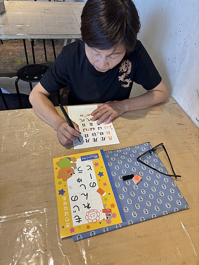 レッスンの一コマ