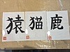 レッスンの様子