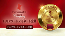 FUJ Brilliant AWARD 2026にノミネートされました!