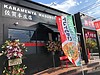 【POPUP出店】全国展開できる催事出店