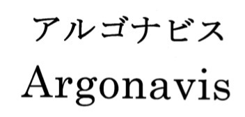 Argonavis