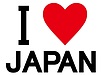 I love Japanは商標登録できるか？