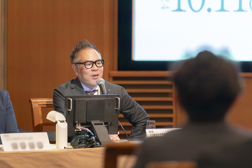 寺西宏王 てらにしひろお