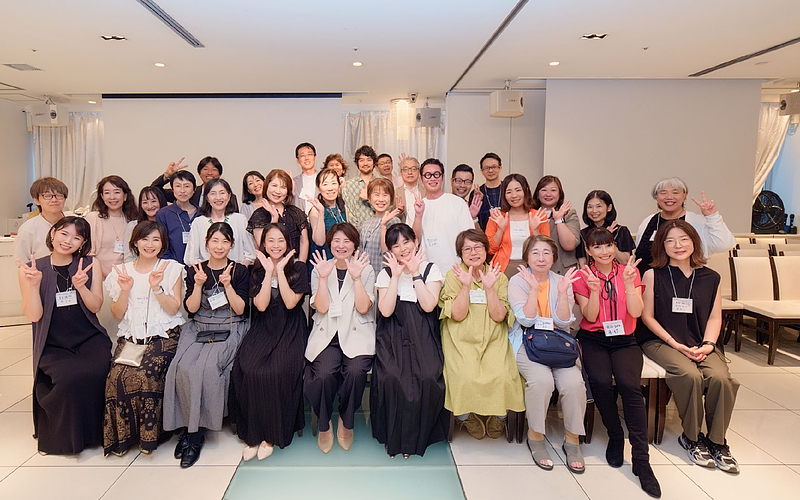 ストリートアカデミー