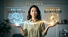 その「何となく不調」、実は良かれと思ってやっている“間違った健康習慣”が原因かも？