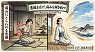 治そうとするほど長引くのはなぜ?痛みを増幅させる「脳と意識のメカニズム」