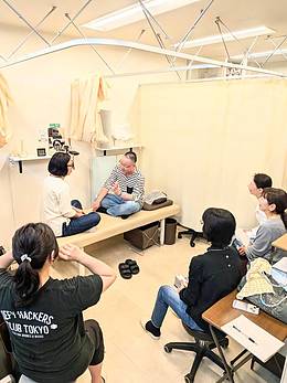 第75回つなぐ手セミナー