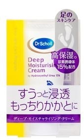 足・靴・歩行から魅せる脚へ 美脚マエストラ 飛鳥田由理