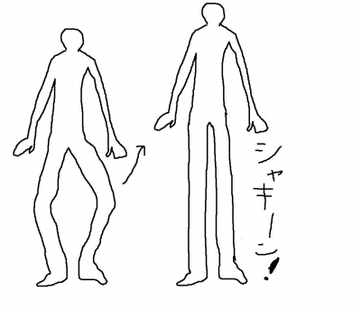 足・靴・歩行から魅せる脚へ　美脚マエストラ　飛鳥田由理