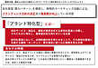 【人材紹介業】第4回：単価アップ戦略 〜高単価案件を獲得し、利益率を最大化する営業力強化〜 [人材紹介業④]