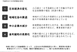 【金融機関】第1回：信用金庫・地方銀行が直面する構造課題とは？｜人口減少・利鞘縮小時代の生き残り戦略 [金融機関①]