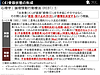 【購買行動の科学(21)】論理情動行動療法 (REBT) とは？「問いかけ」で「〜すべき」という思い込みを解き放ち、停滞した意思決定を動かす技術 [④受容状態の形成]