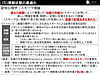【購買行動の科学(25)】スキーマ理論とは？相手がすでに持っている「知識の引き出し」を活用し、新しい価値をスムーズに理解させる方法 [⑤理解状態の最適化]