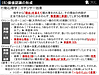 【購買行動の科学(28)】カチッサー効果とは？「理由」を添えるだけで承諾率が跳ね上がる魔法のトリガー [⑥価値認識の形成]