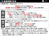 【購買行動の科学(31)】現在志向バイアスとは？「後で検討する」という先延ばしを打破し、即決を促す技術 [⑥価値認識の形成]