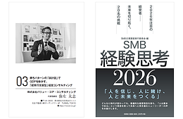 書籍掲載