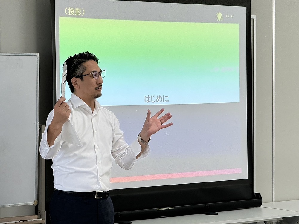 弥左大志 やさだいし