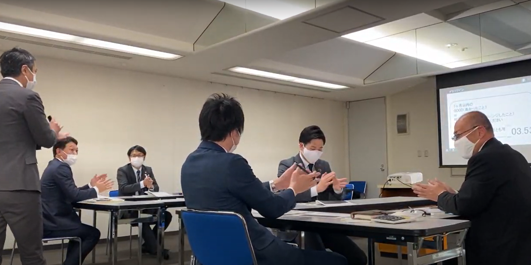 研修風景（さがみ信金様）