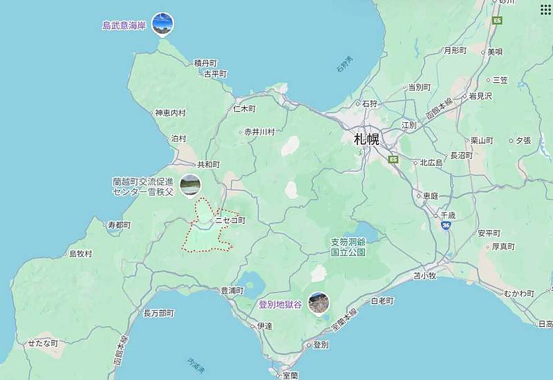 ニセコ　どこ？