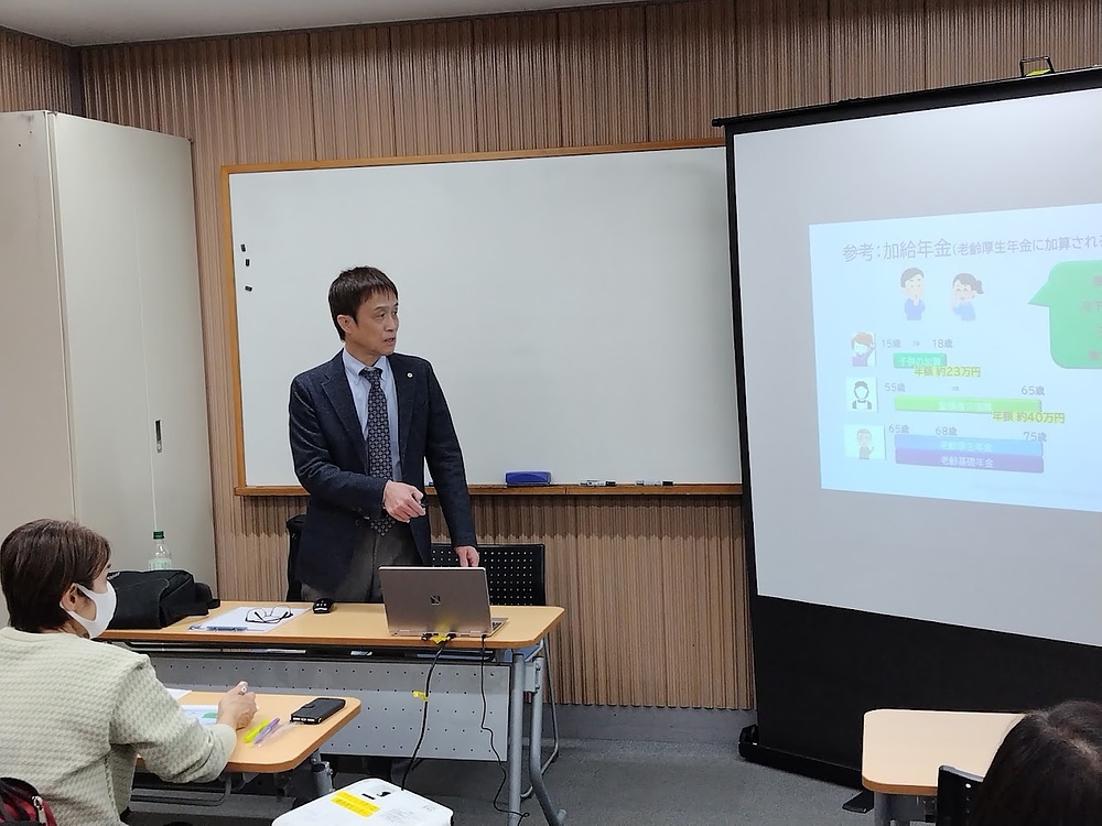 吉元康裕 よしもとやすひろ