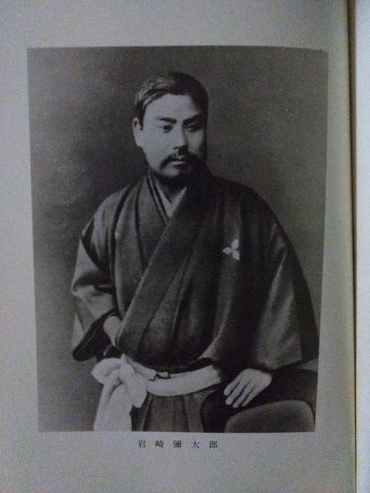 岩崎彌太郎写真