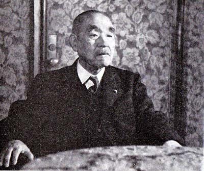 鈴木貫太郎写真