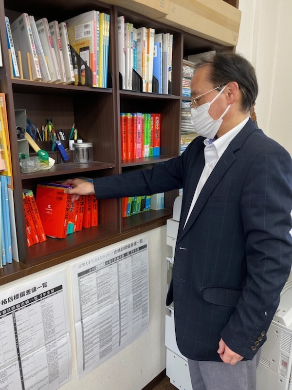 中田利幸 なかたとしゆき