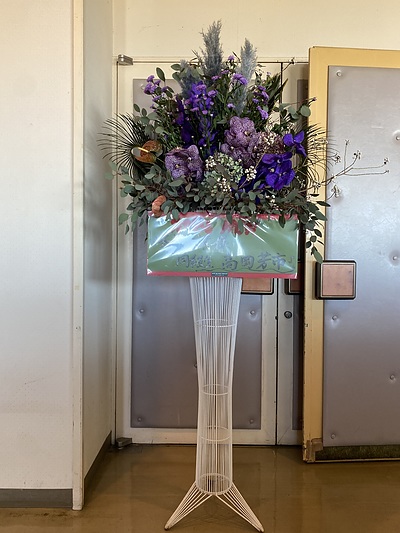 同級生からのお祝い花