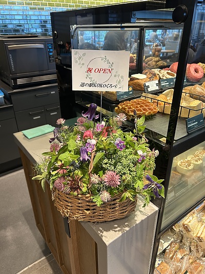 スタバ、黒部市に本日オープン
